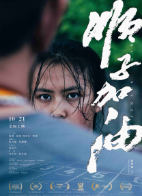裸女动画